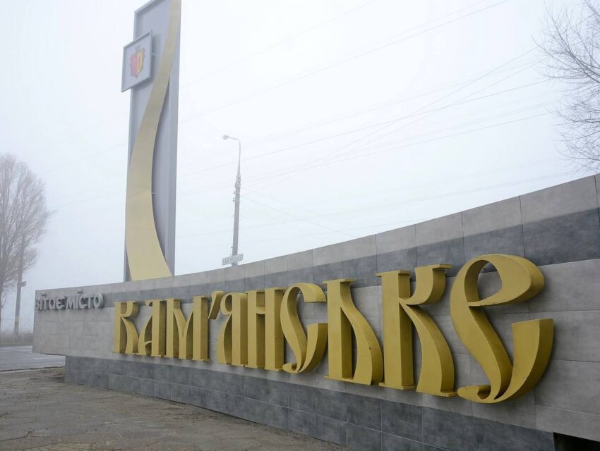 Ніч на неділю на Дніпропетровщині минула без обстрілів