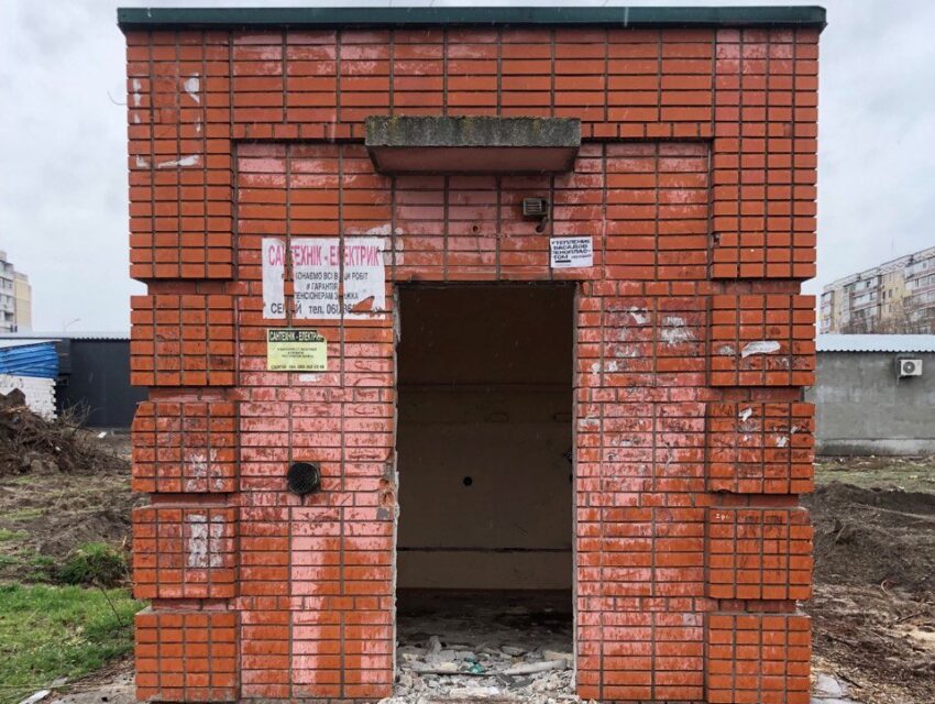 Демонтований пост екомоніторингу в Кам’янському буде відновлено