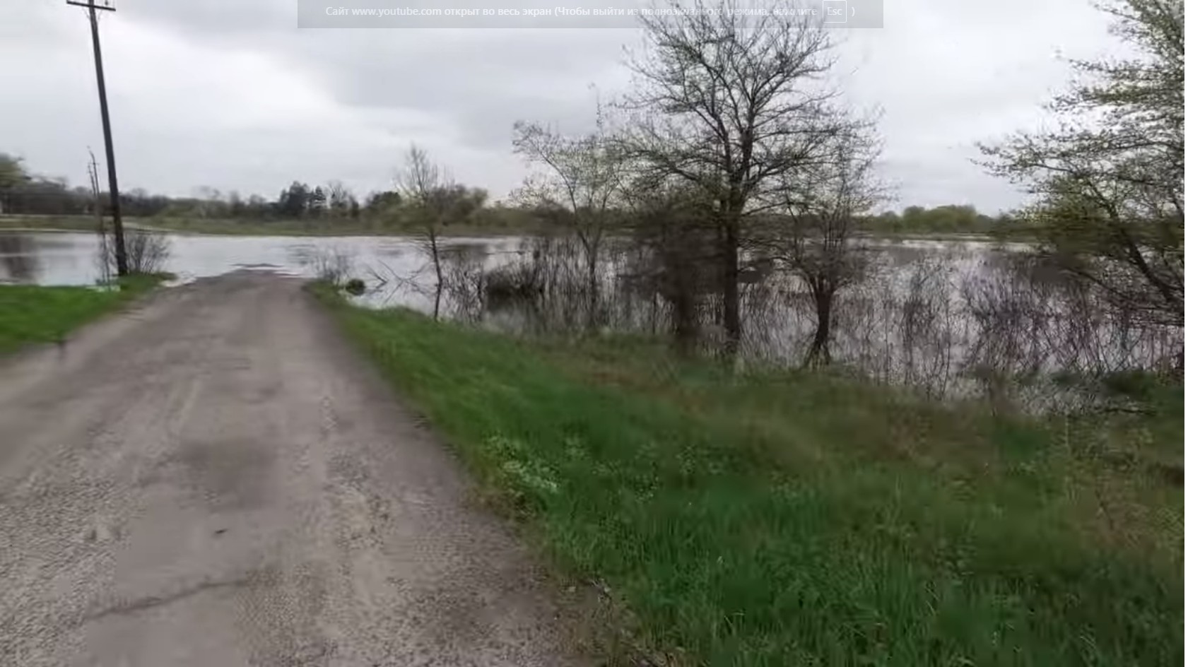 Кам’янське і Курилівка продовжують потерпати від повені - ФОТО