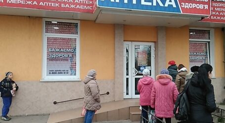 Напередодні запровадження е-рецепта в Україні обсяги аптечного виторгу зросли майже на 350%