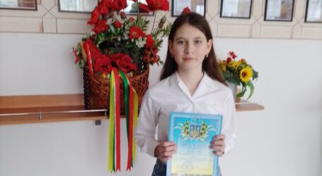 Шестикласниця Марія Діденко з Кам’янського перемогла в обласному турі Всеукраїнського творчого конкурсу