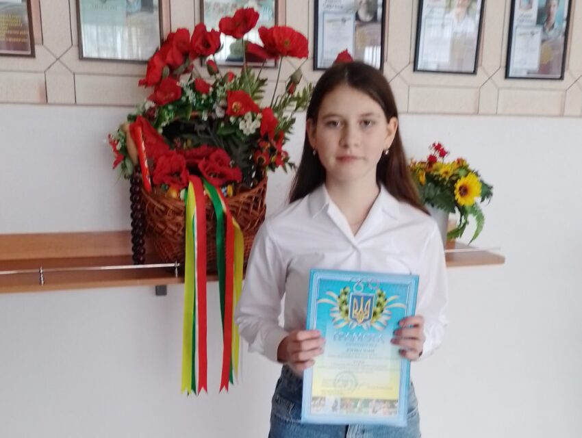 Шестикласниця Марія Діденко з Кам’янського перемогла в обласному турі Всеукраїнського творчого конкурсу