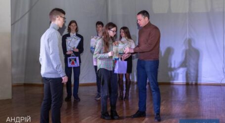 В Кам’янському нагороджували юних інтелектуалів