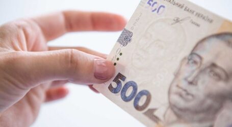 Відсьогодні в Україні запускають в обіг нові купюри в 500 гривень