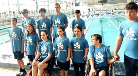 У Кам`янському проходить Всеукраїнська спартакіада з плавання “Повір у себе”