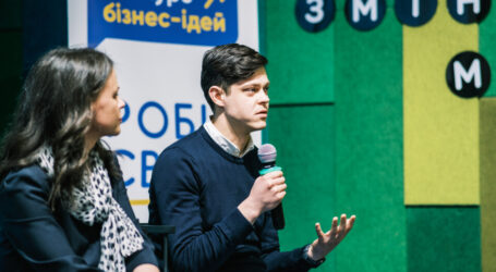 Підприємці Кам’янського можуть долучитись до конкурсу бізнес-ідей `Роби своє`