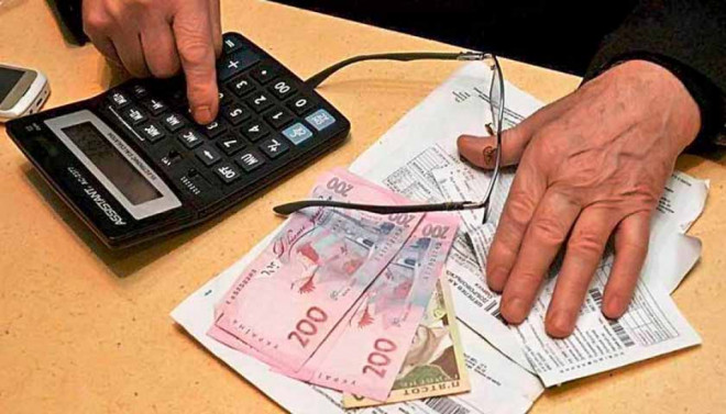 До уваги внутрішньо переміщених осіб