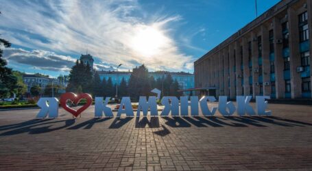 Ніч на Дніпропетровщині минула без ворожих обстрілів