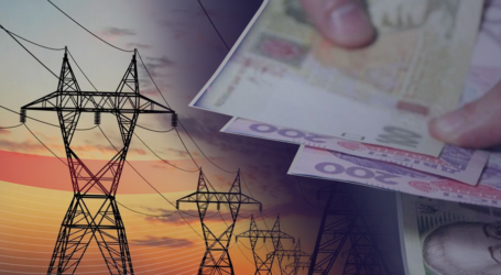 Чи чекати українцям підвищення цін на електроенергію в травні?