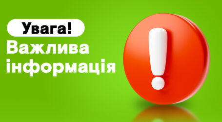 Переселенці в Кам’янському можуть отримати набори продтоварів тривалого зберігання