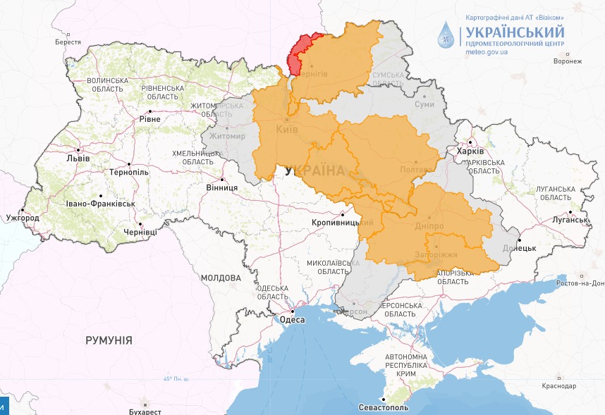 На Дніпропетровщині попереджають про затоплення - ФОТО