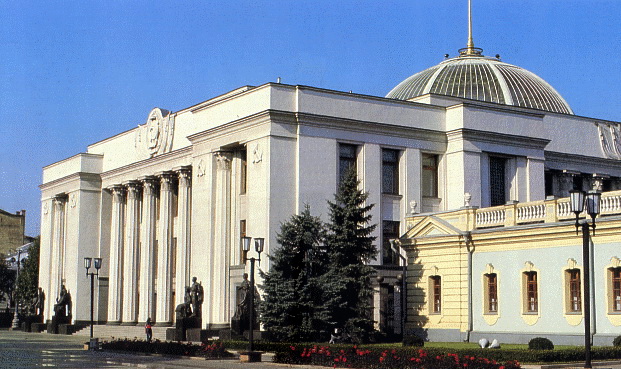 Верховна Рада змінила дату проведення щорічної разової виплати учасникам війни та іншим категоріям громадян України