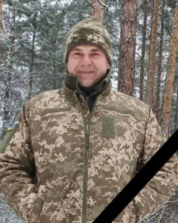 Трьох загиблих героїв з Кам'янського посмертно нагороджено орденами - ФОТО