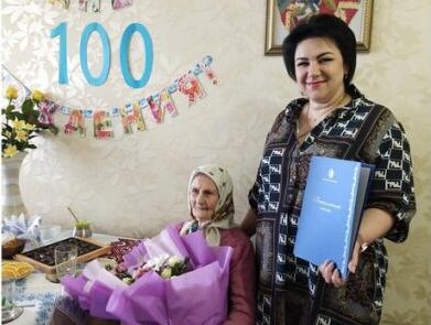 Свій 100-річний ювілей відзначає сьогодні кам’янчанка Олександра Михайличенко