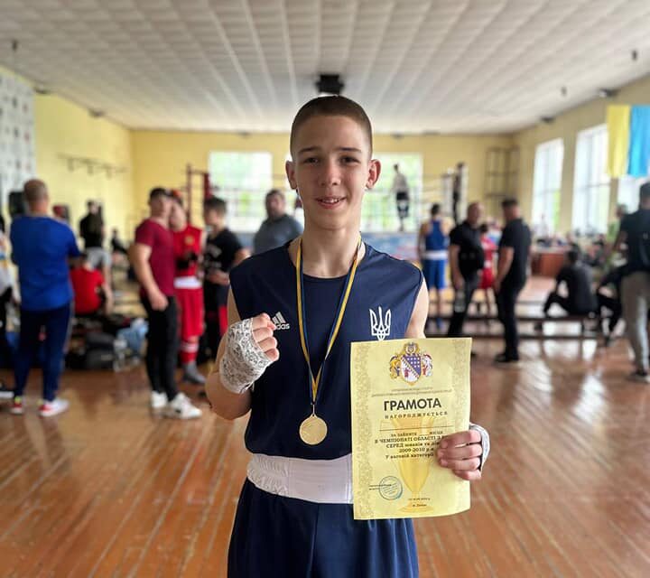 Шестеро боксерів-кам`янчан виграли турнір в Кривому Розі