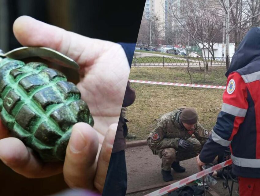 На Дніпропетровщині через необережне поводження з гранатами травмуються та гинуть люди