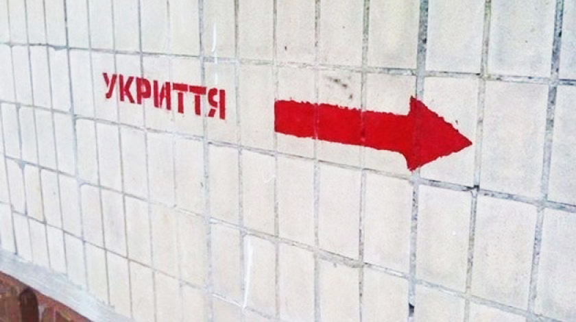 Адреси найпростіших укриттів в Кам’янському