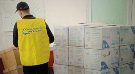 Три лікарні міста отримали допомогу від Фонду розвитку Кам’янського