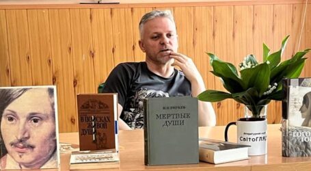 Про «мертві душі» мертвої імперії говорили члени клубу «СвітоГЛЯД» в Кам’янському