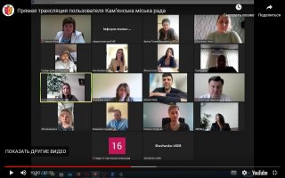 На засіданні виконкому Кам’янської міськради обговорювали заходи з організацій відпочинку дітей