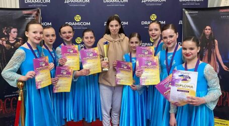 Хореографічні колективи «Апельсин» та «Весняні зорі» з Кам’янського стали призерами інтернаціонального чемпіонату