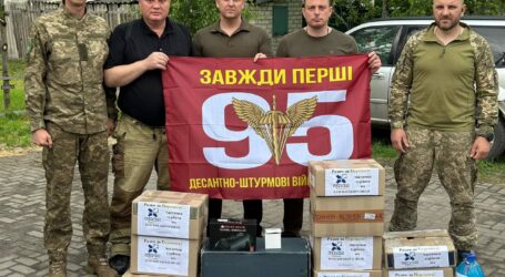 Кам’янське продовжує допомагати військовим