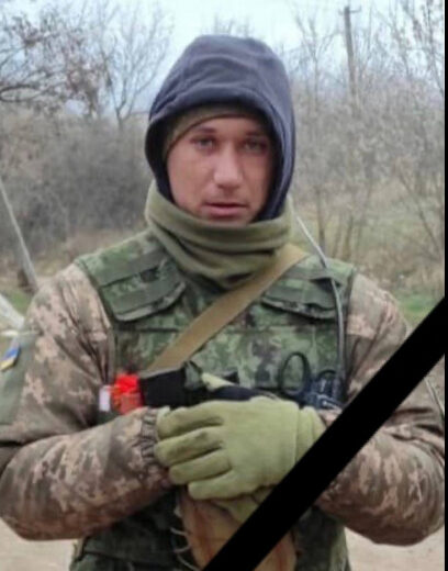Героїв з Кам'янського, що загинули на війні, нагороджено орденами посмертно - ФОТО