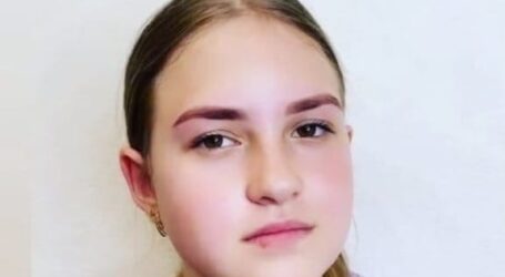В Кам’янському розшукали 15-річну Юлію Мар’янченко