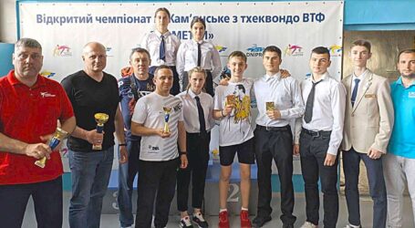 Переможцями чемпіонату Кам`янського з тхеквондо стала команда ДЮСШ № 4