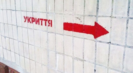 Адреси найпростіших укриттів в Кам’янському