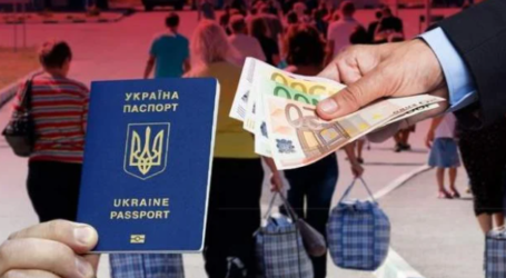 Як дистанційно відмовитись від отримання соціальної допомоги