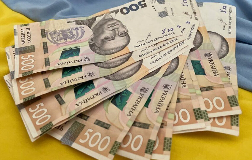 Про продовження виплати державної соціальної допомоги окремим категоріям громадян