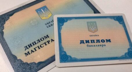 Дипломи кількох українських вишів не визнали за кордоном