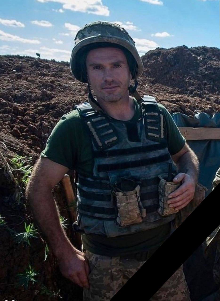 В бою на Донеччині загинув кам'янчанин Сергій Будковий - ФОТО