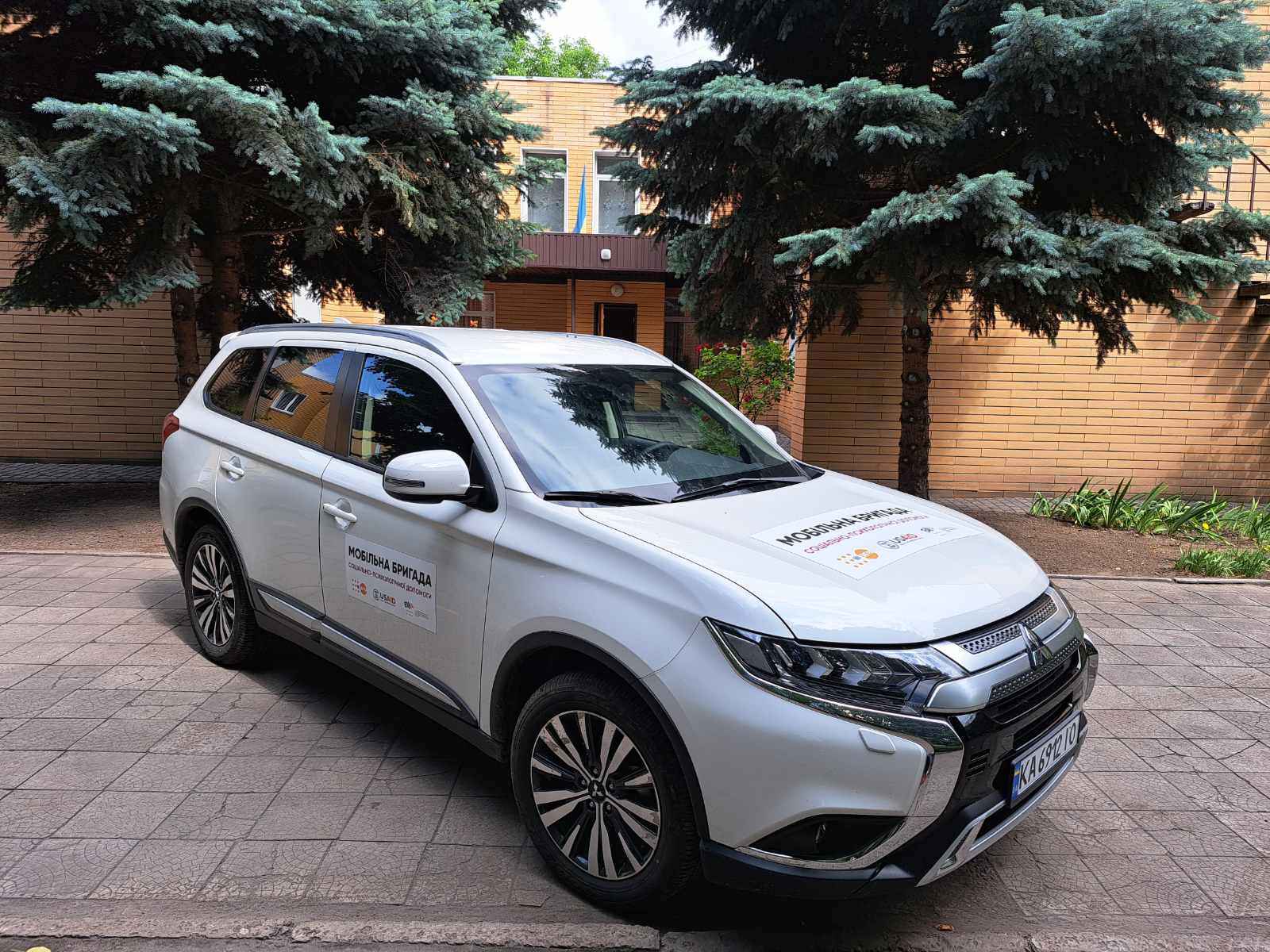 Майже 500 мешканців Кам'янського звернулись за допомогою до фахівців, що допомагають постраждалим від домашнього насильства - ФОТО
