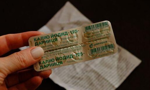 Що треба знати по передозування йодидом калію