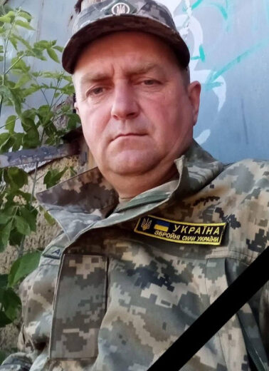 Десять героїв з Кам'янського посмертно нагороджені орденами - ФОТО