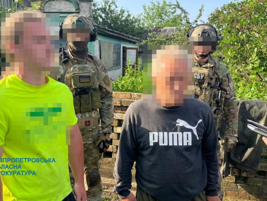 Ще один канал збуту наркотиків ліквідовано на Дніпропетровщині