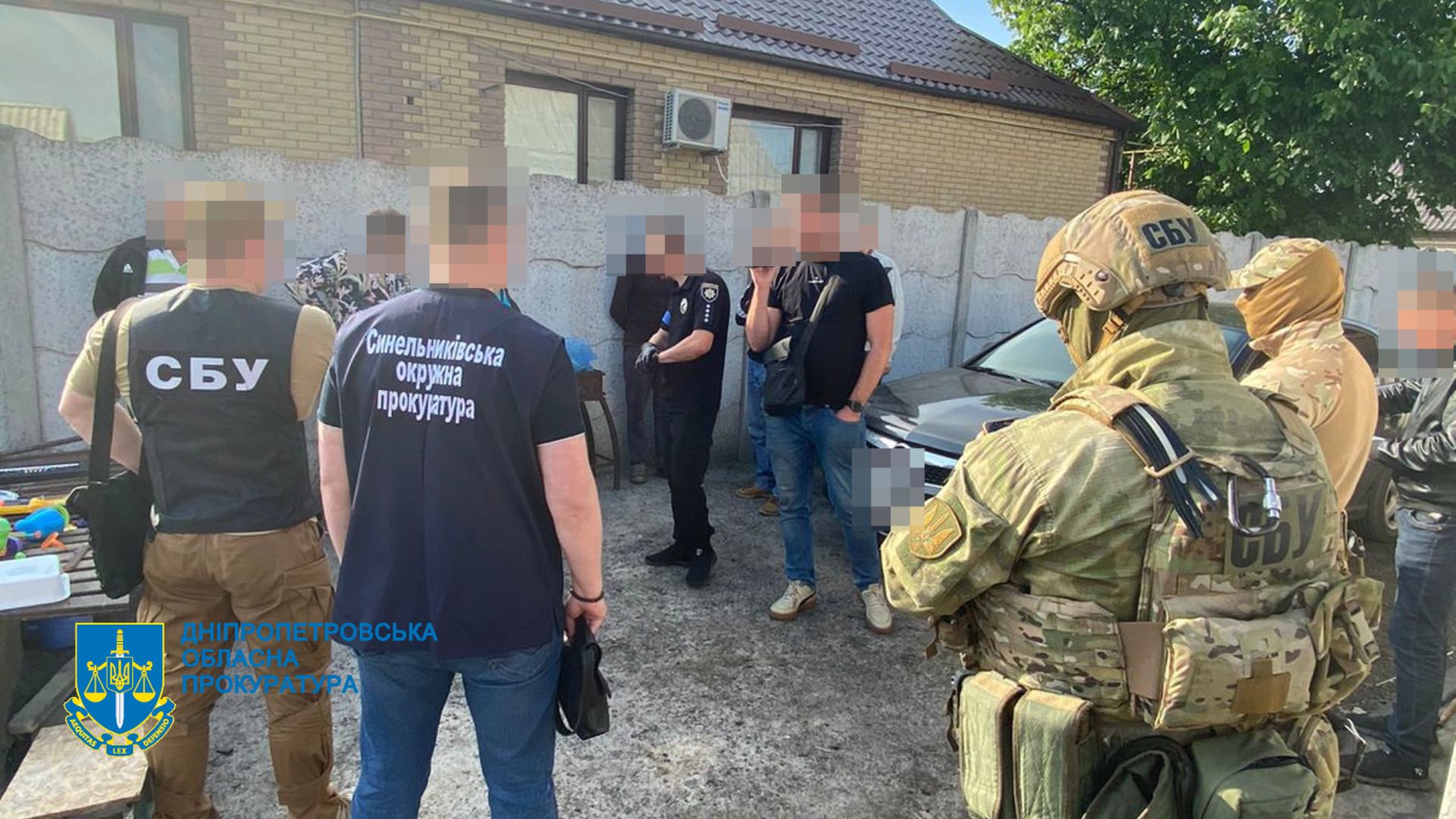 Ще один канал збуту наркотиків ліквідовано на Дніпропетровщині - ФОТО