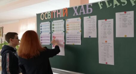 В Кам’янському почали працювати освітні хаби для школярів, які мають прогалини в знаннях