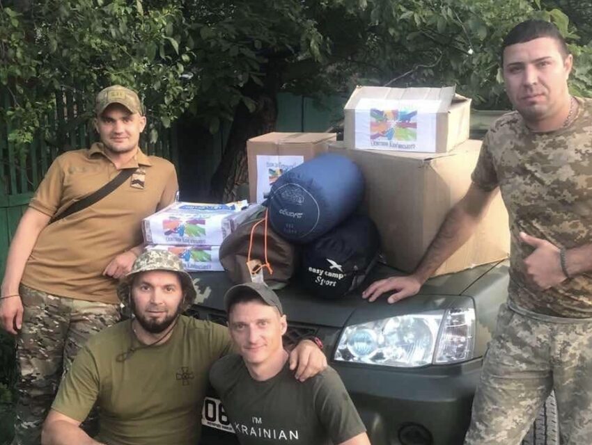 Освітян Кам’янського відзначили нагородою за благодійність в Національному конкурсі