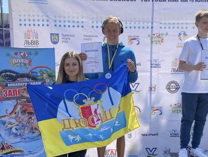 Плавці з Кам`янського посіли 12 призових місць на чемпіонаті Львівської області