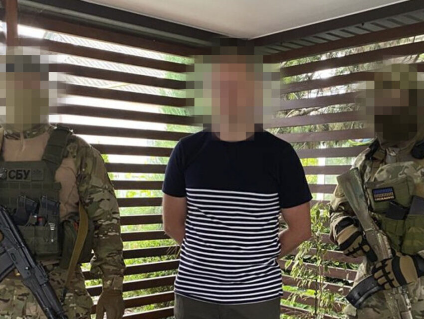 На Дніпропетровщині викрили чергового ворожого агента, який хотів підірвати залізницю у регіоні