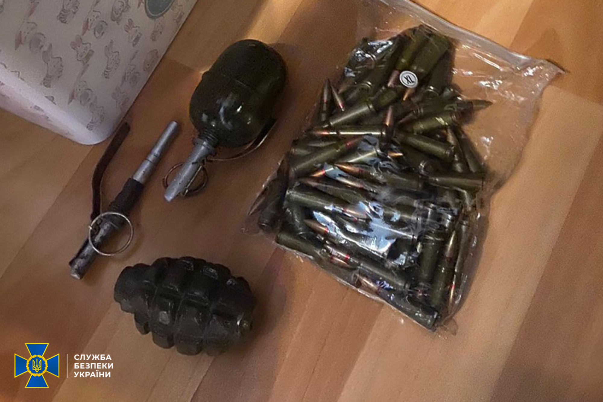 На Дніпропетровщині викрили чергового ворожого агента, що хотів підірвати залізницю у регіоні - ФОТО