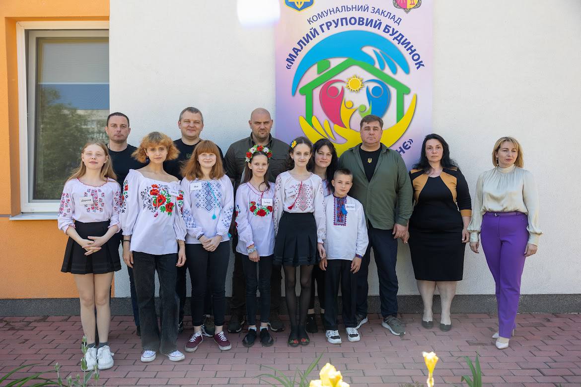 В Кам'янському 1 червня відкрили малий груповий будинок для проживання дітей-сиріт - ФОТО