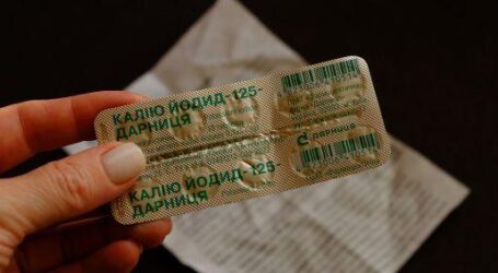 Що треба знати по передозування йодидом калію