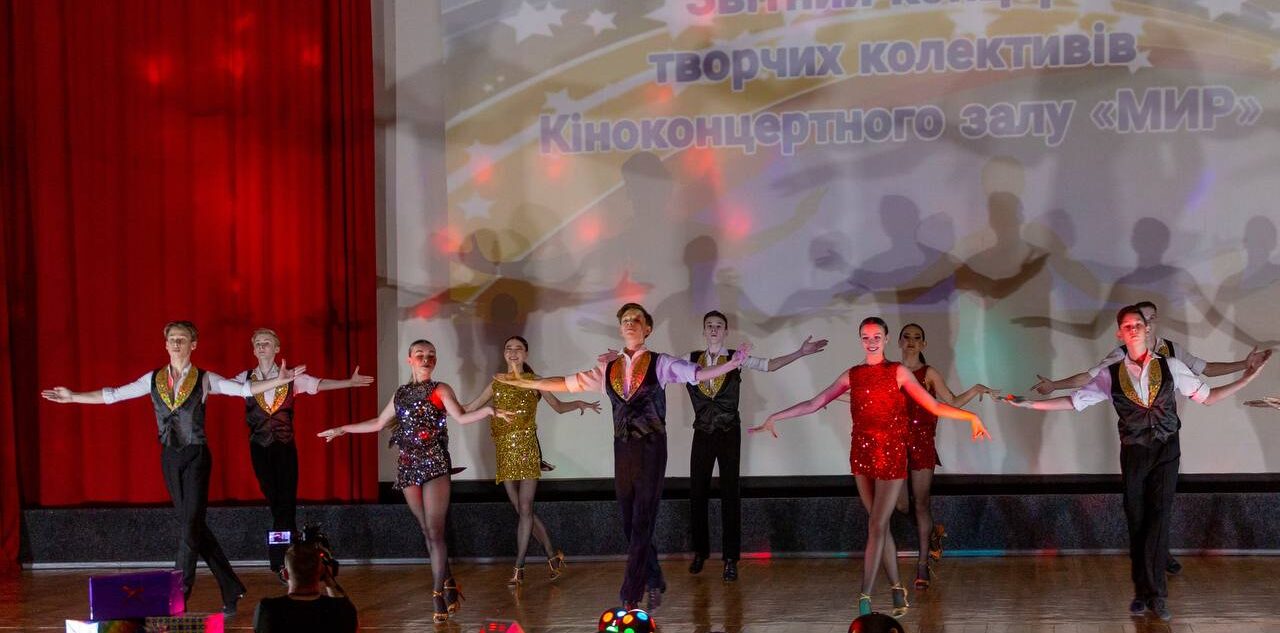 Юні таланти Кам'янського демонстрували свої творчі надбання у кіноконцертному залі «Мир» - ФОТО