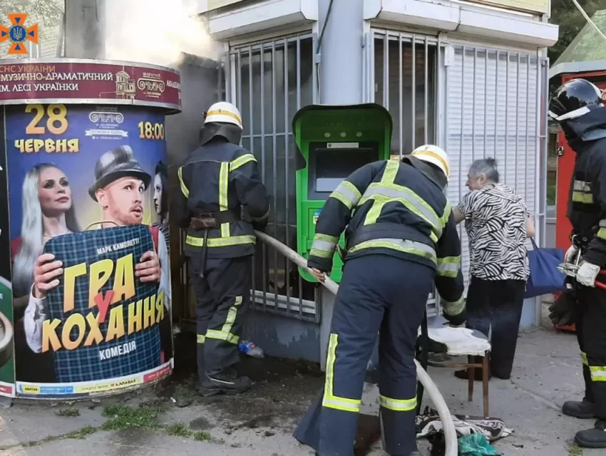 У Кам’янському горів кіоск з продажу газет