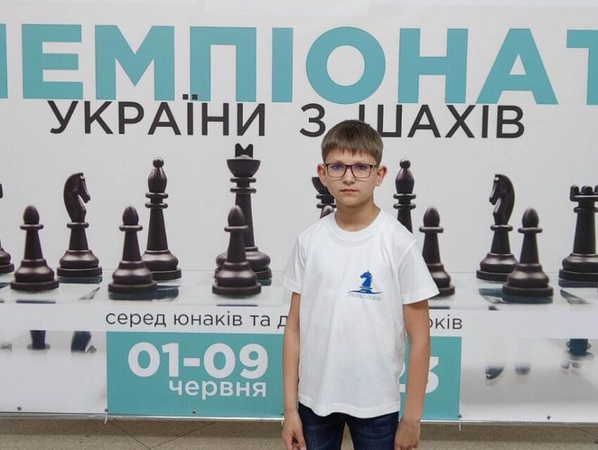 Кам`янчанин Максим Вітютнєв змагається за титул чемпіона України з шахів