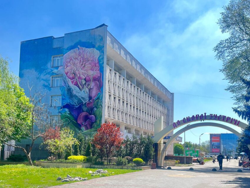 Ніч на Дніпропетровщині минула без ворожих обстрілів